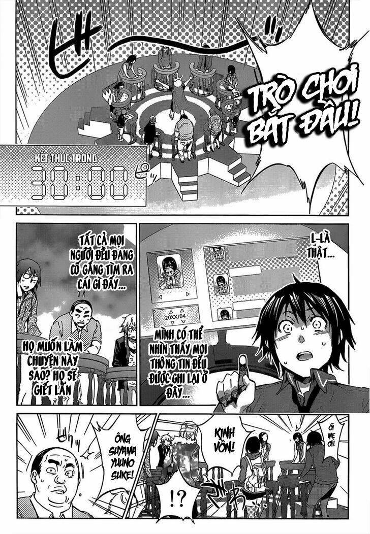 page_12.jpg