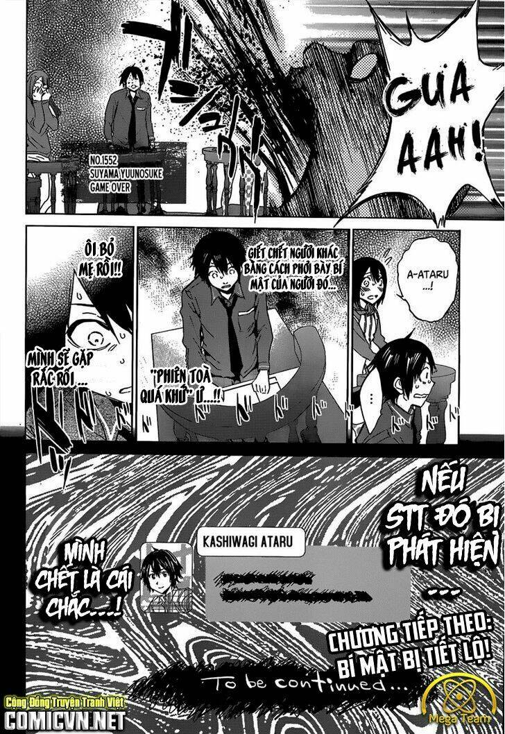 page_14.jpg