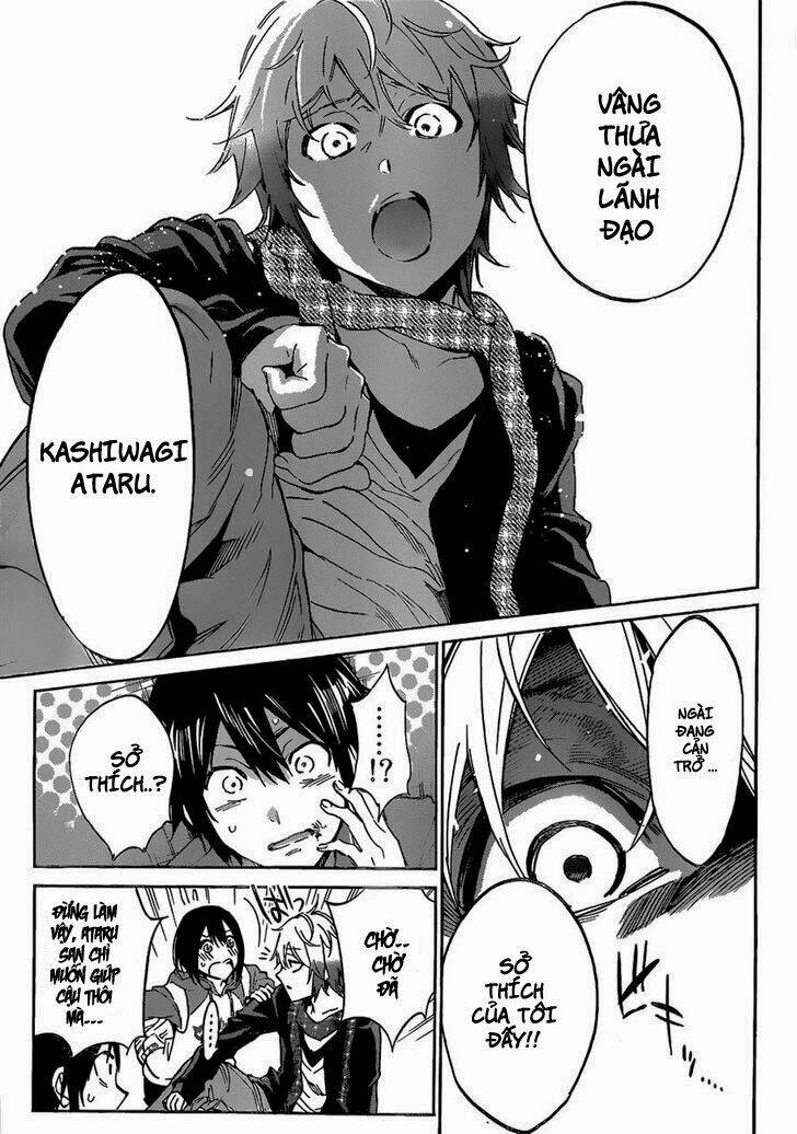 page_19.jpg