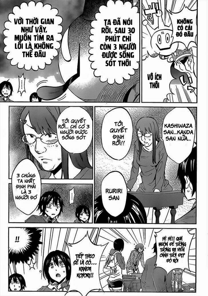 page_9.jpg