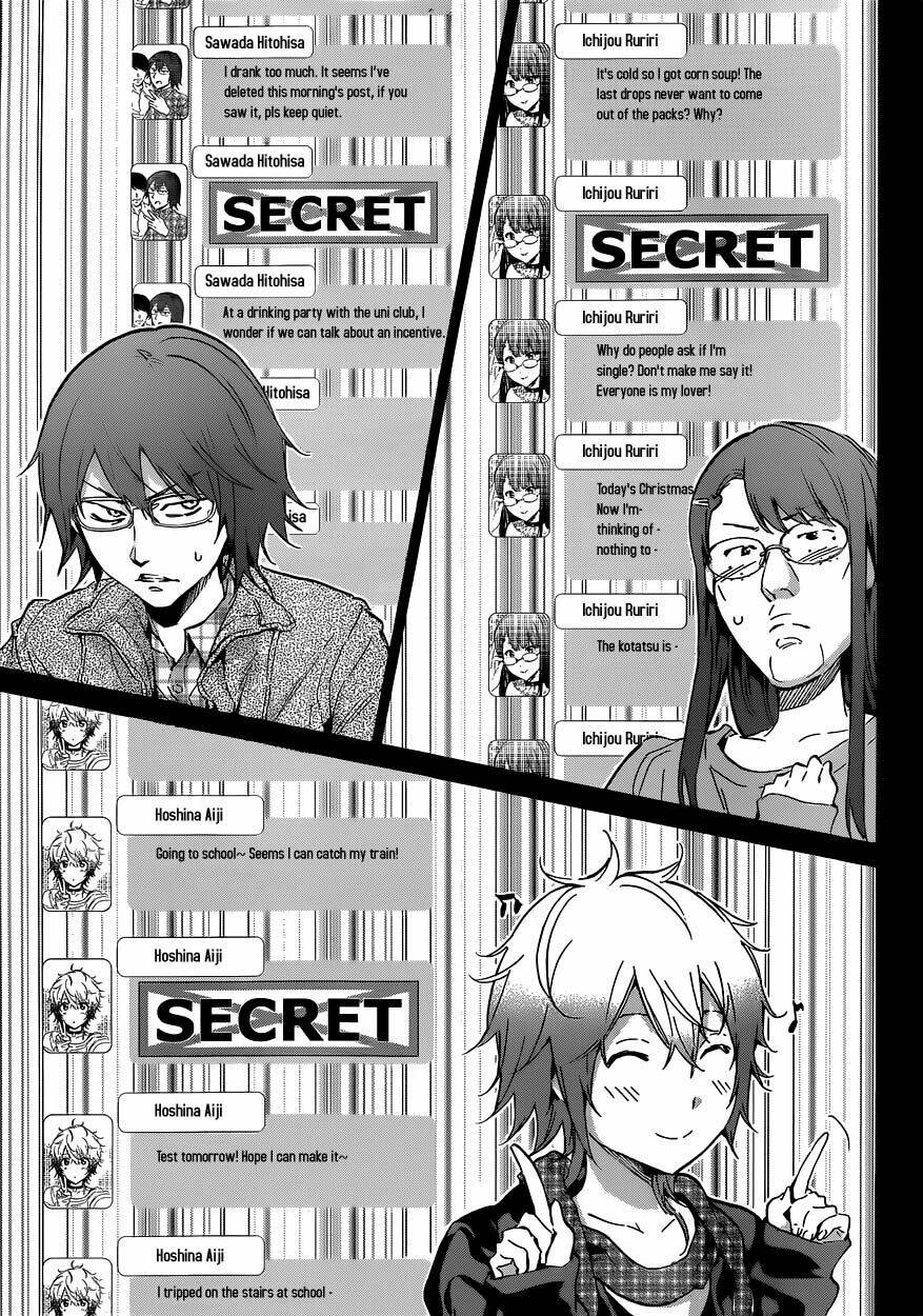 page_12.jpg