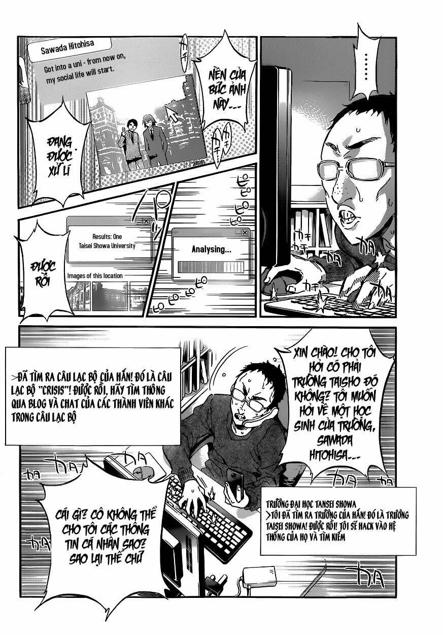 page_17.jpg
