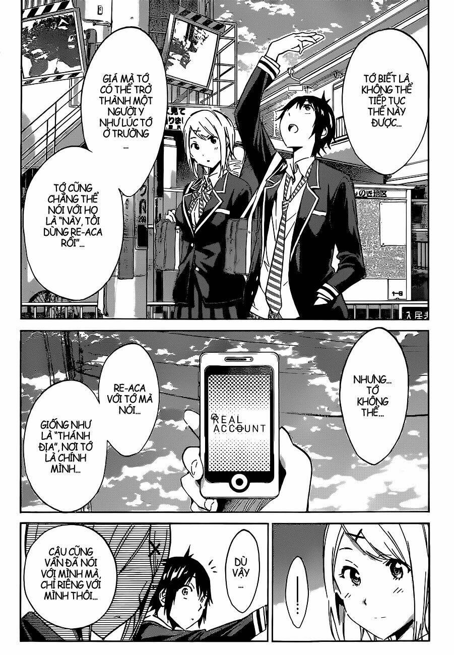 page_14.jpg