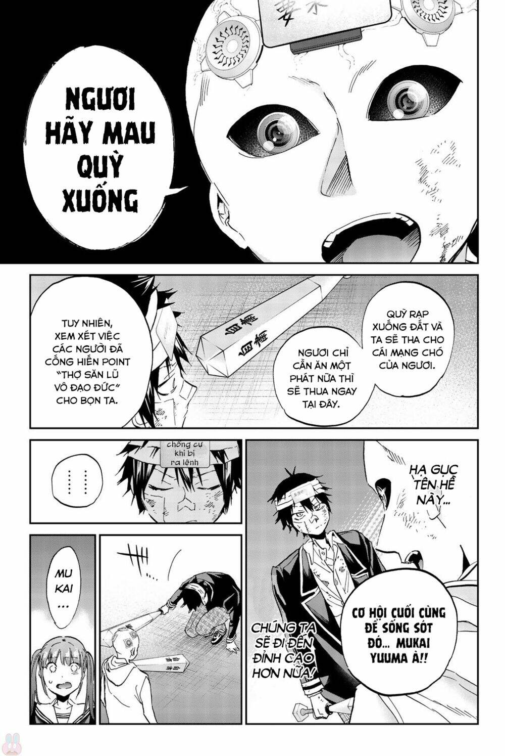 page_8.jpg