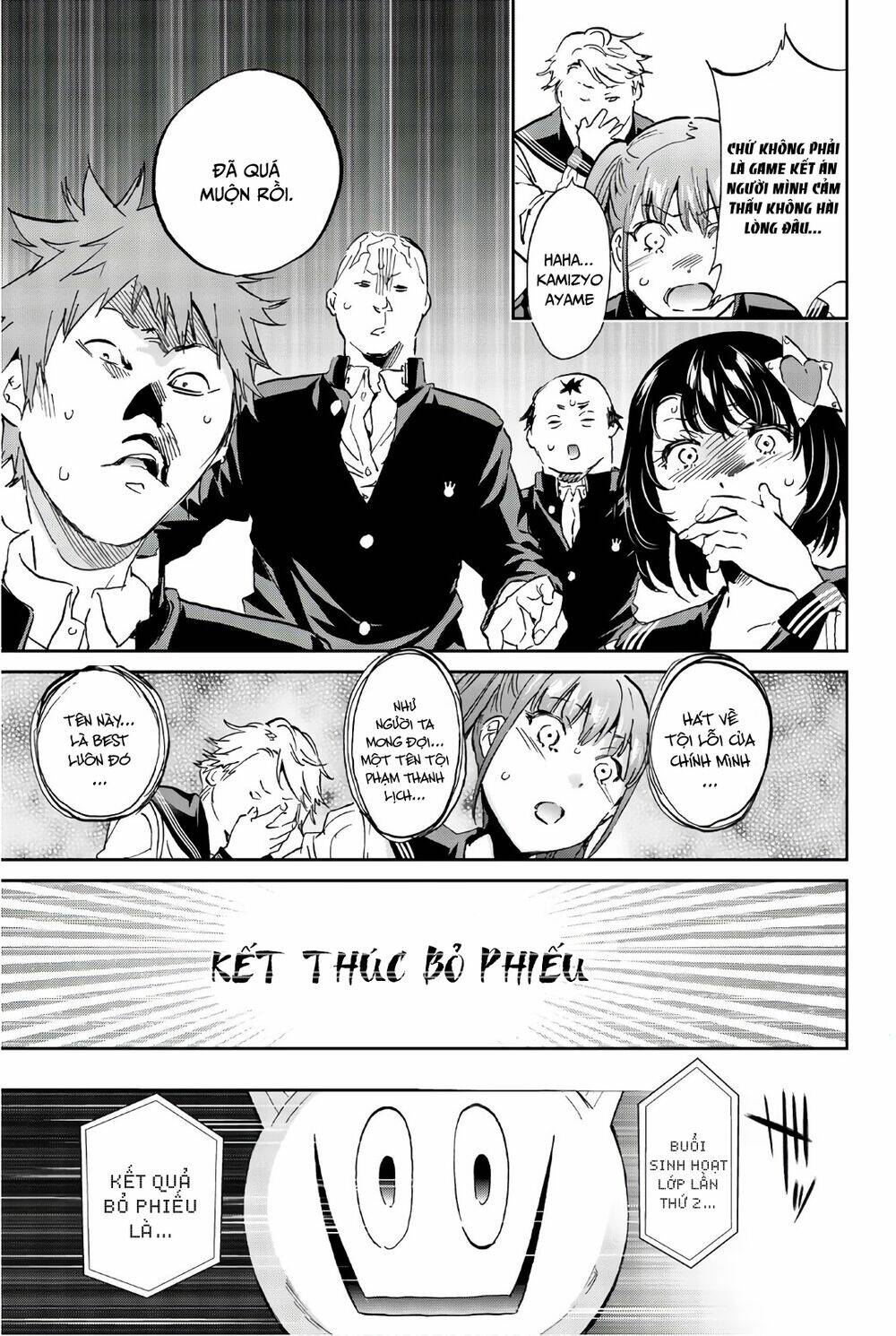 page_8.jpg