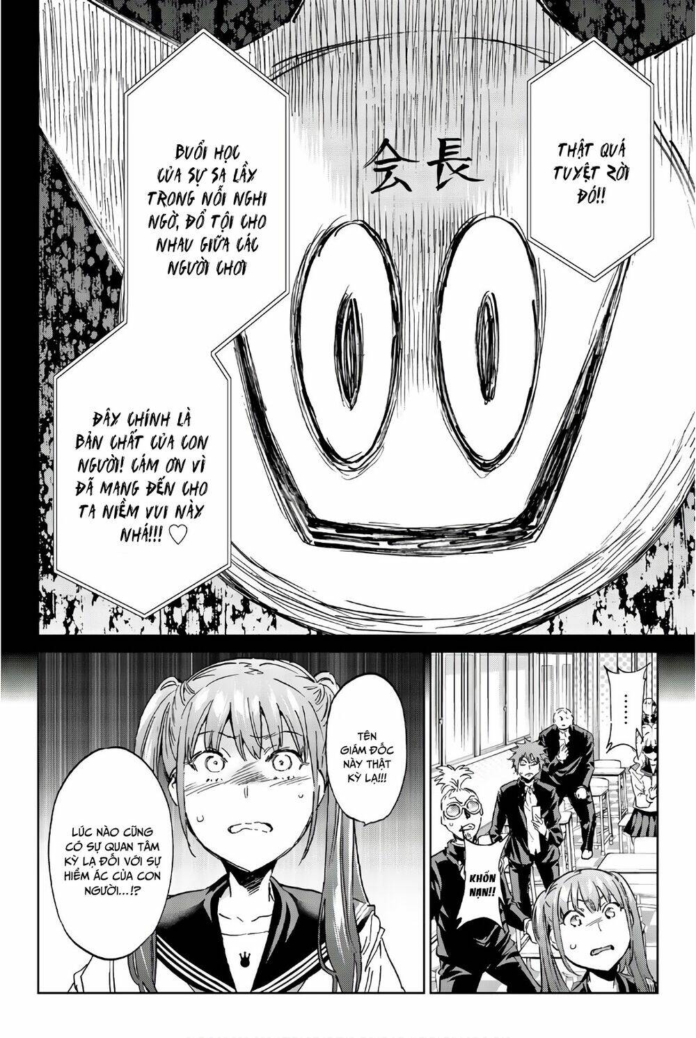 page_8.jpg