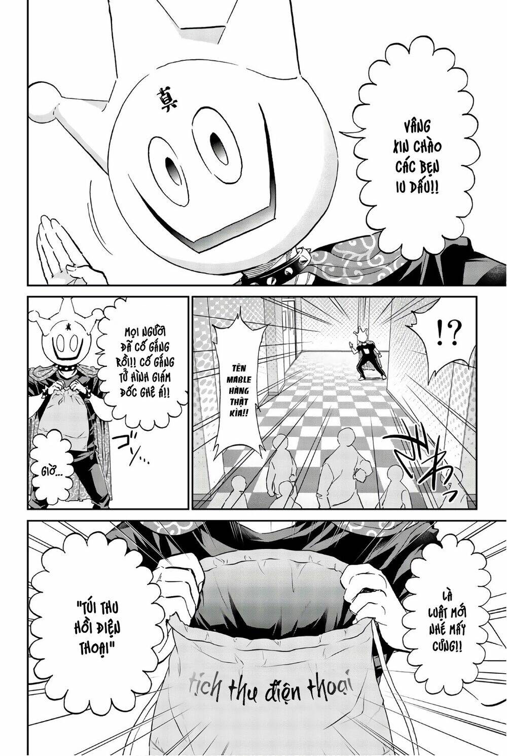 page_8.jpg