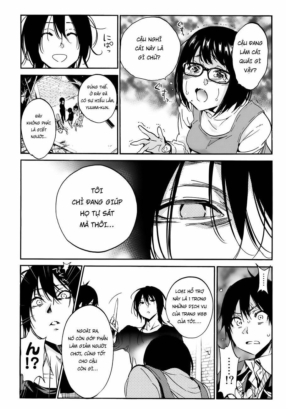 page_13.jpg