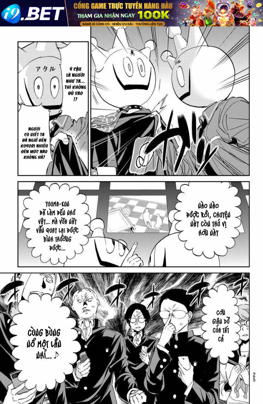 page_5.jpg