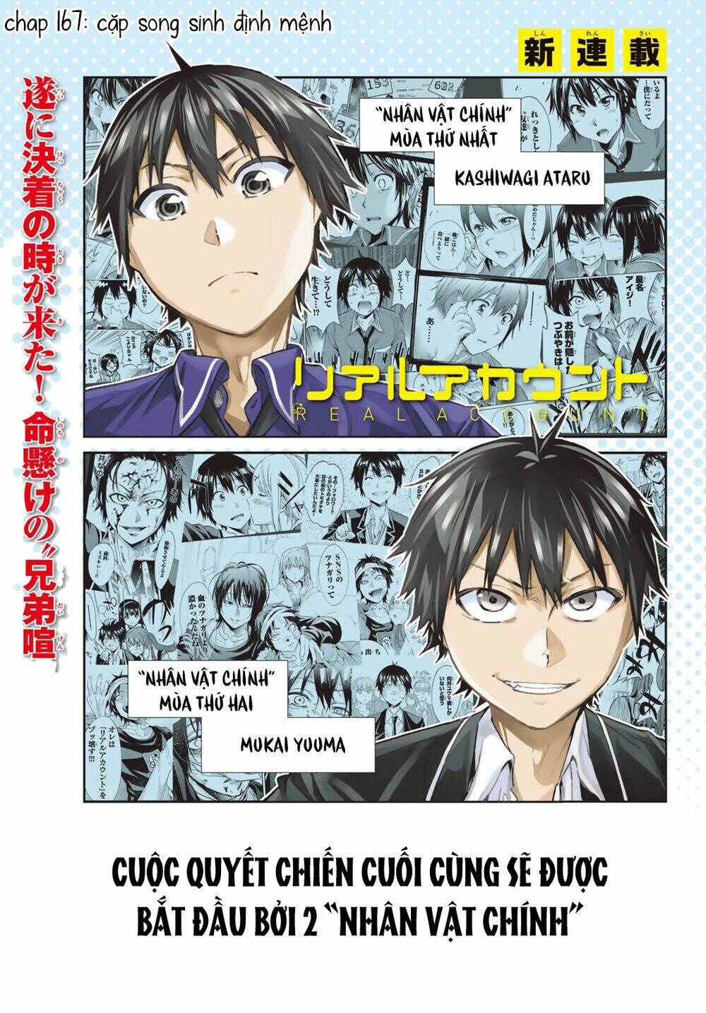 page_1.jpg