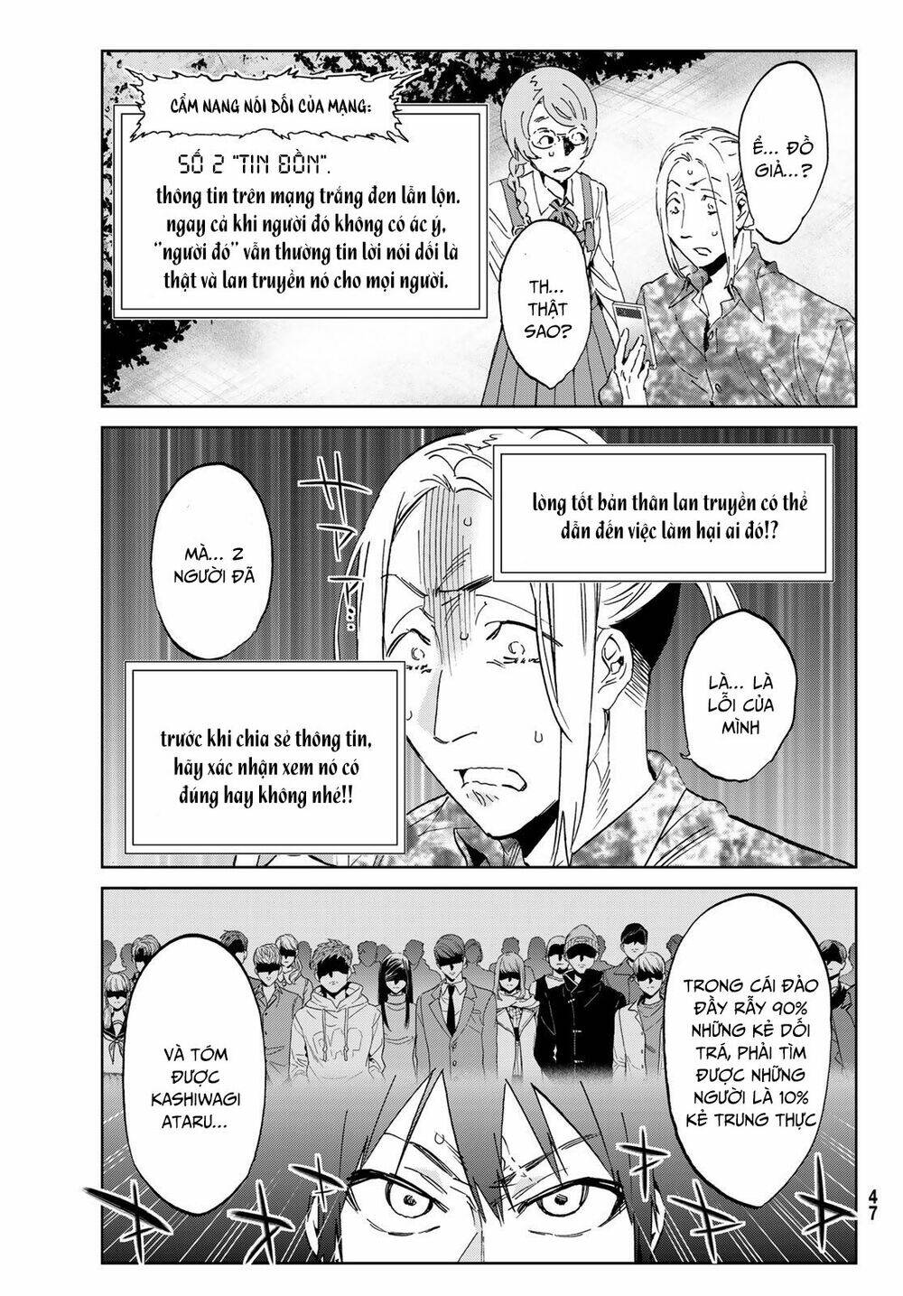 page_37.jpg