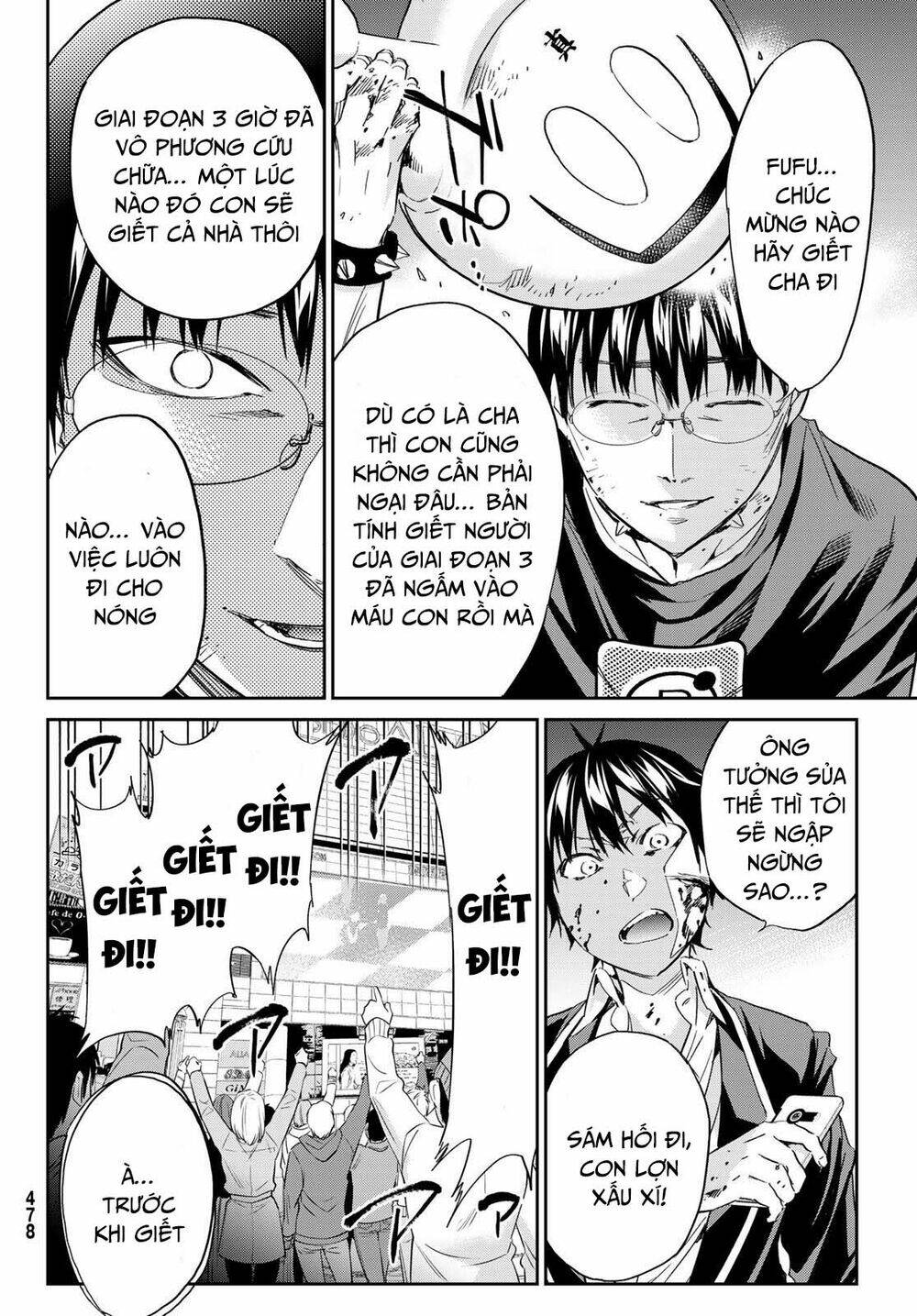 page_10.jpg
