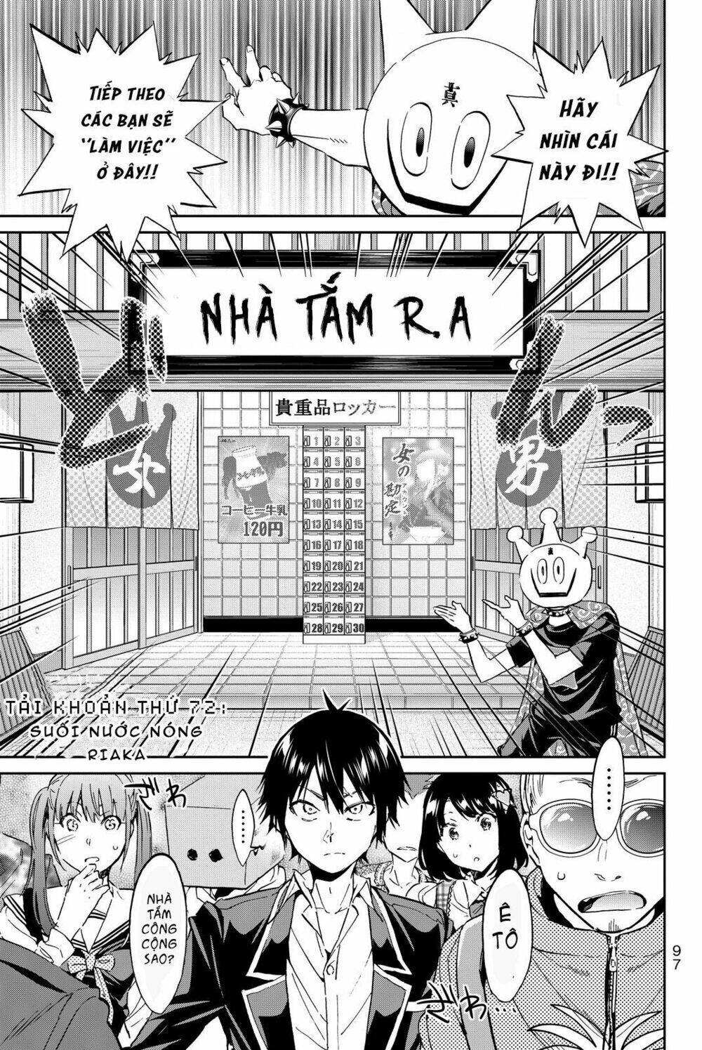page_2.jpg