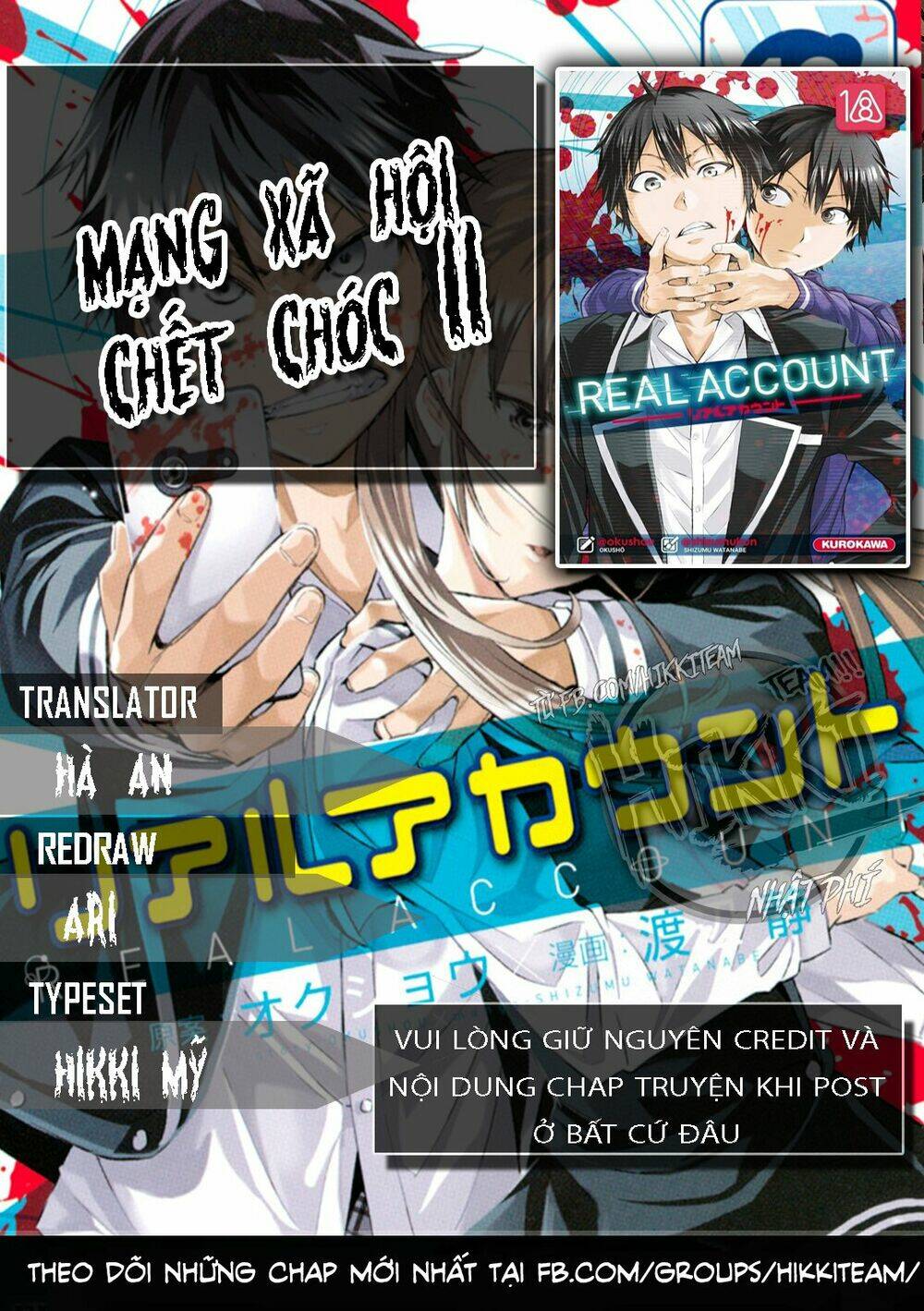 page_1.jpg