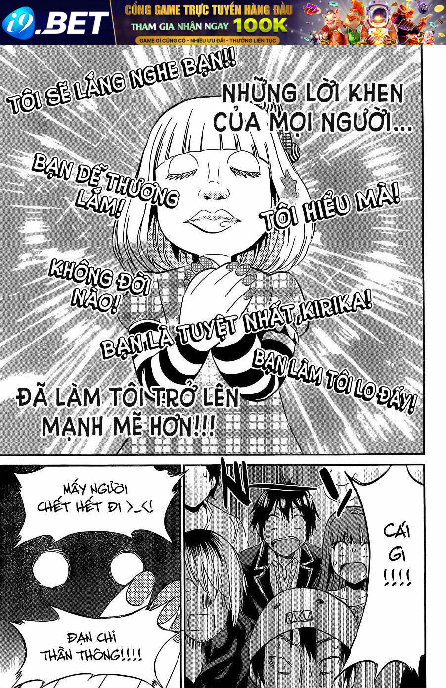 page_16.jpg