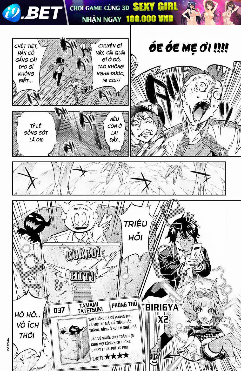 page_19.jpg