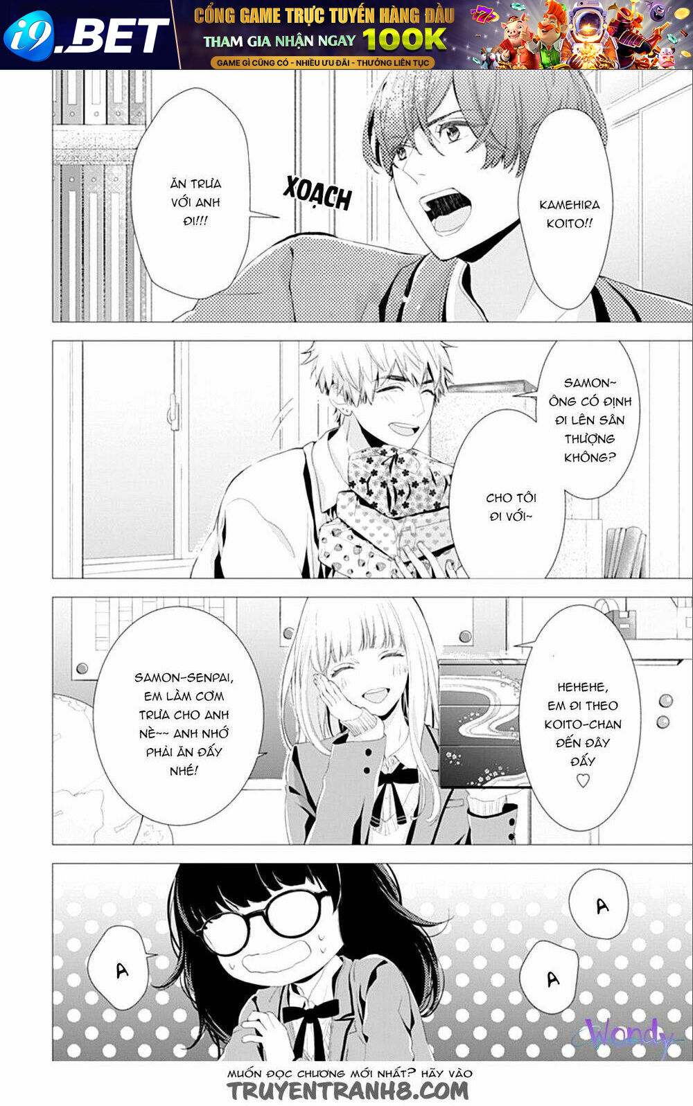 page_4.jpg
