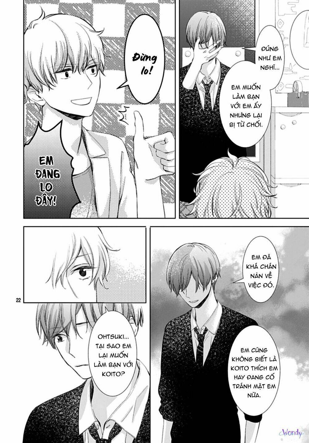 page_24.jpg