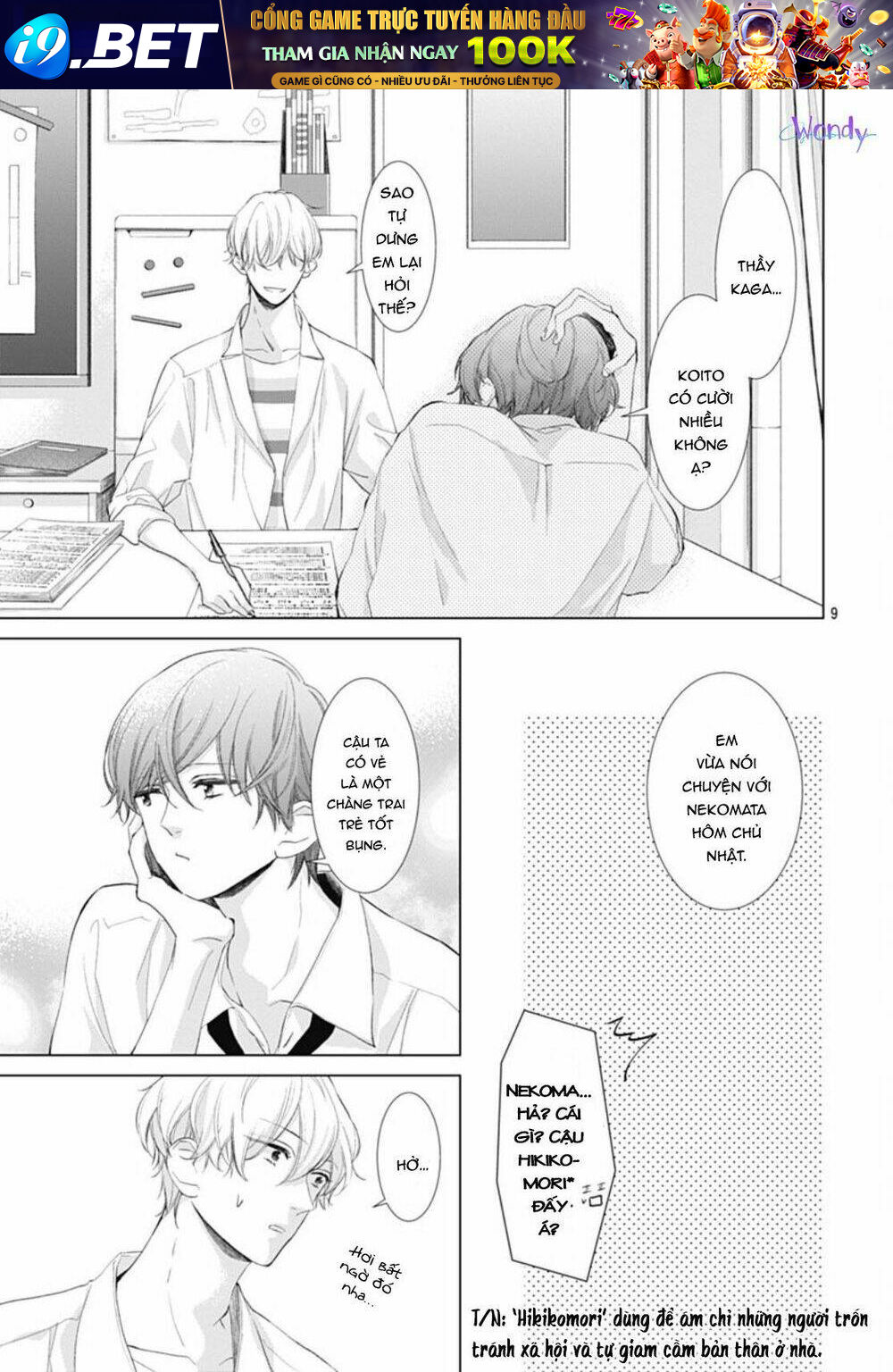 page_10.jpg