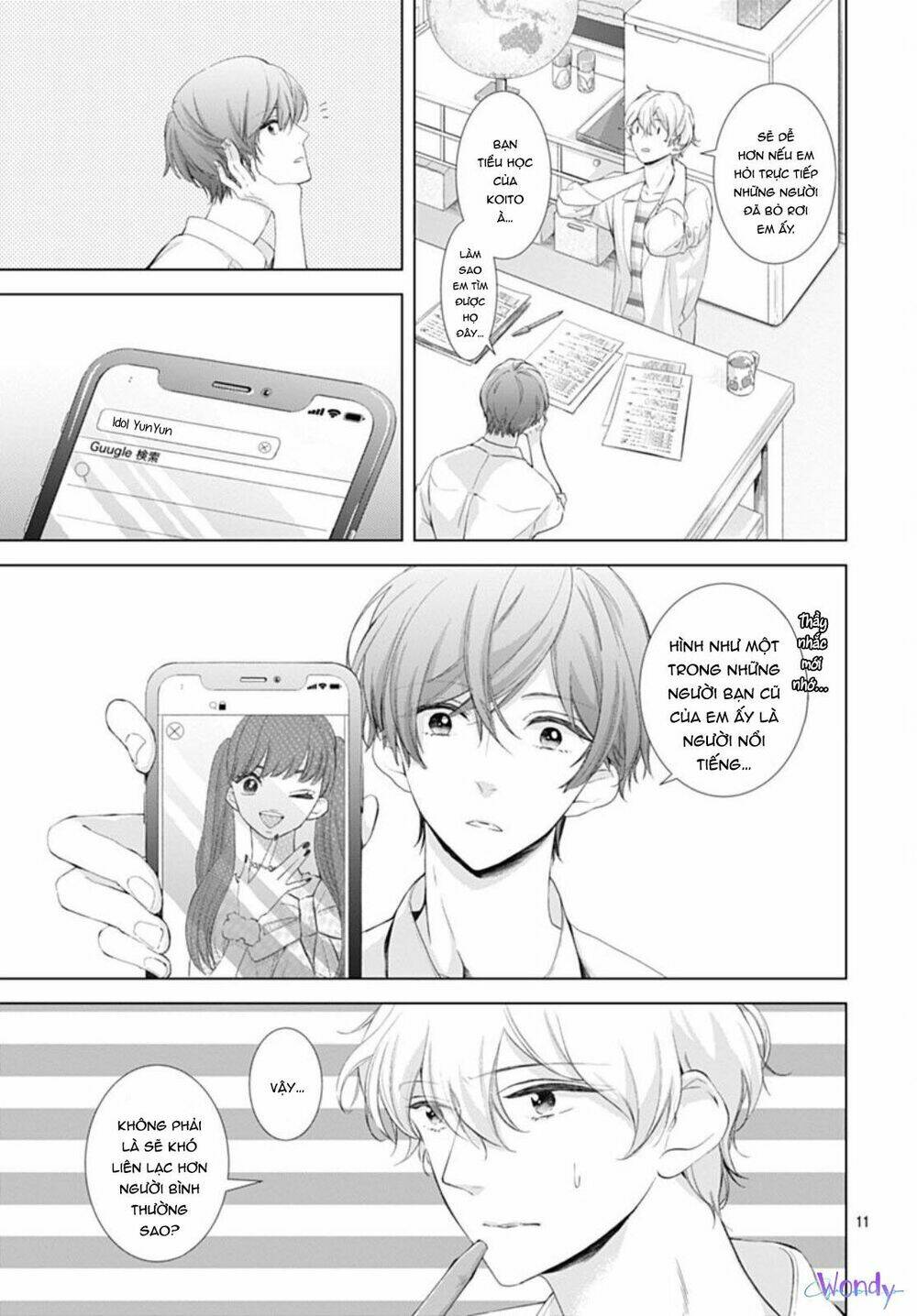 page_12.jpg
