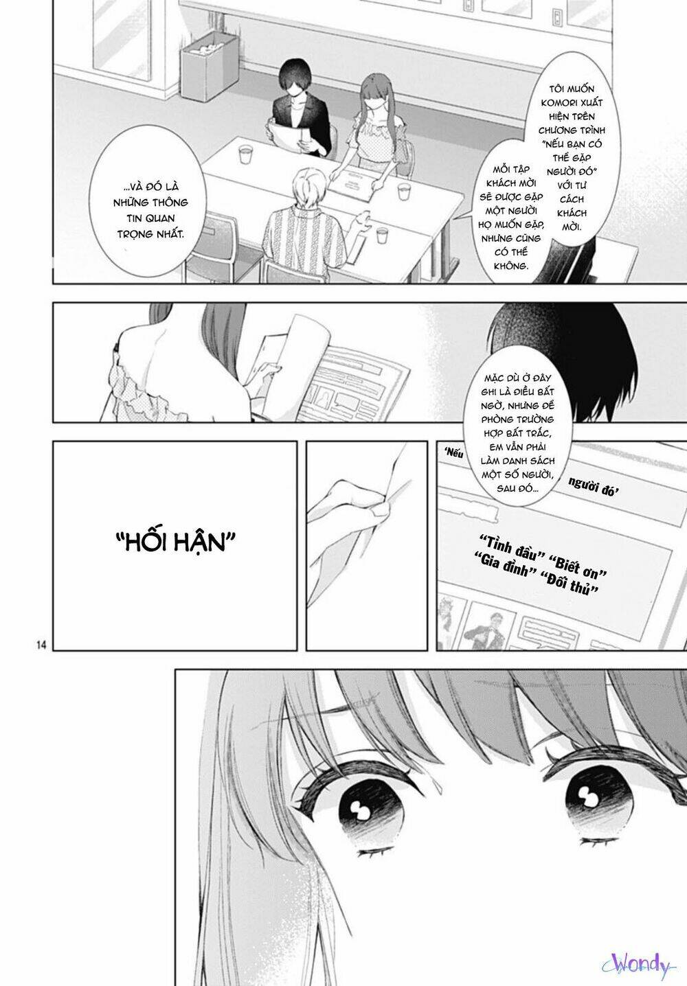page_15.jpg