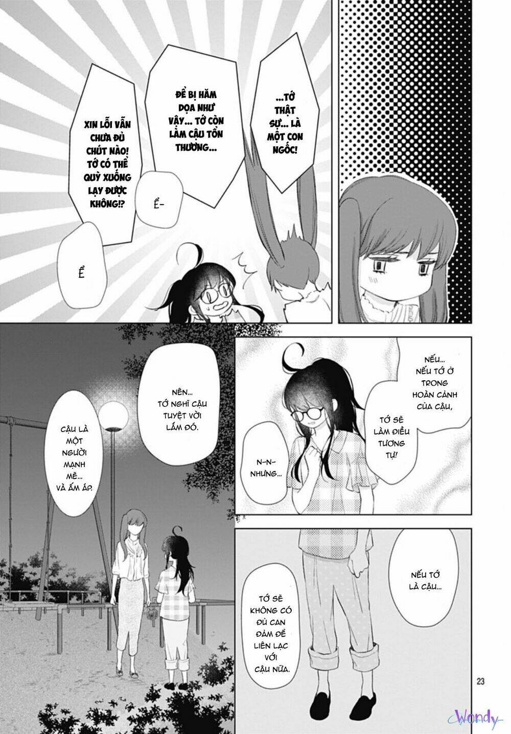 page_24.jpg