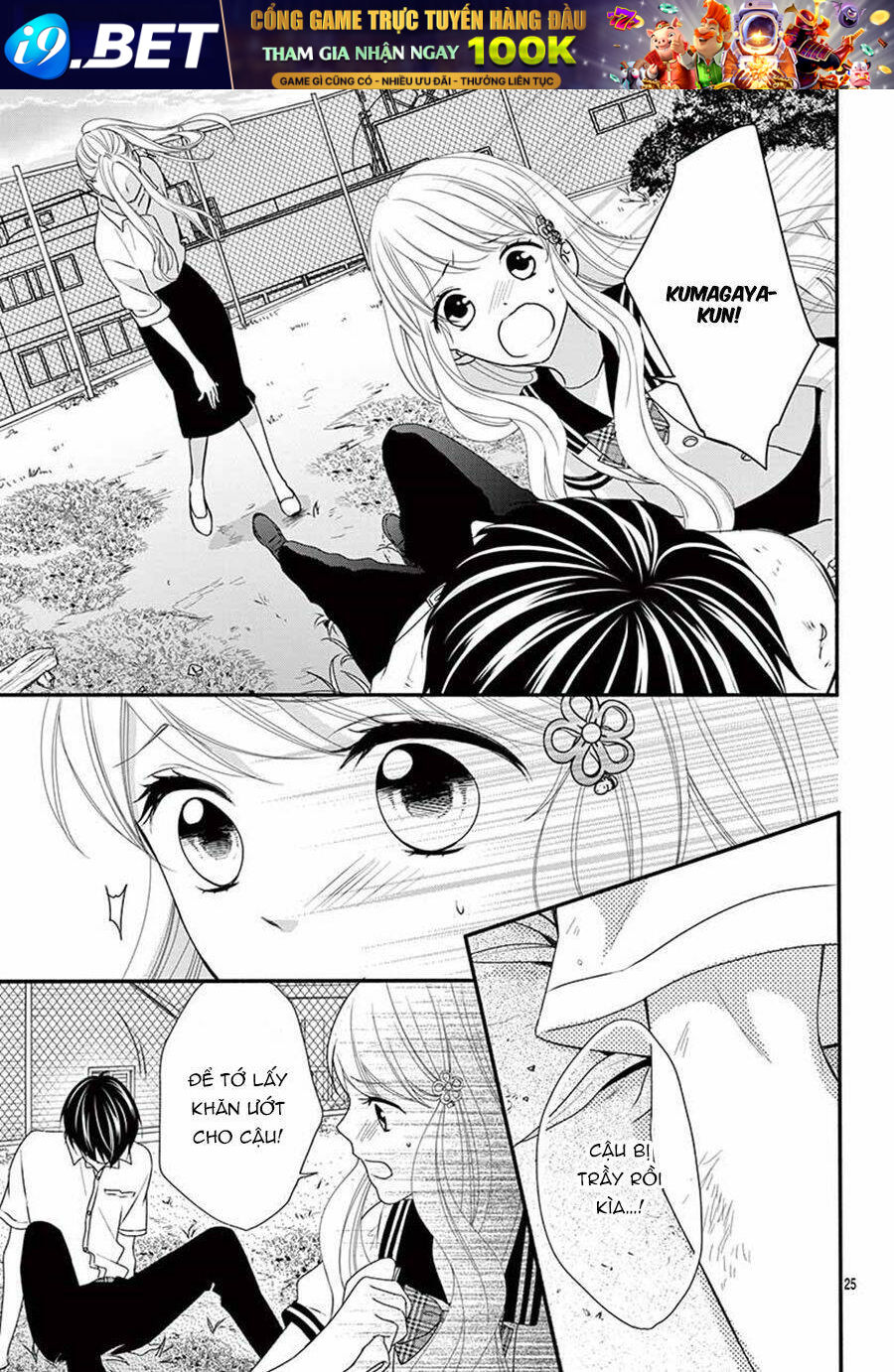 page_30.jpg