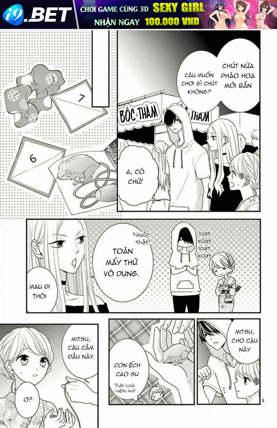 page_10.jpg