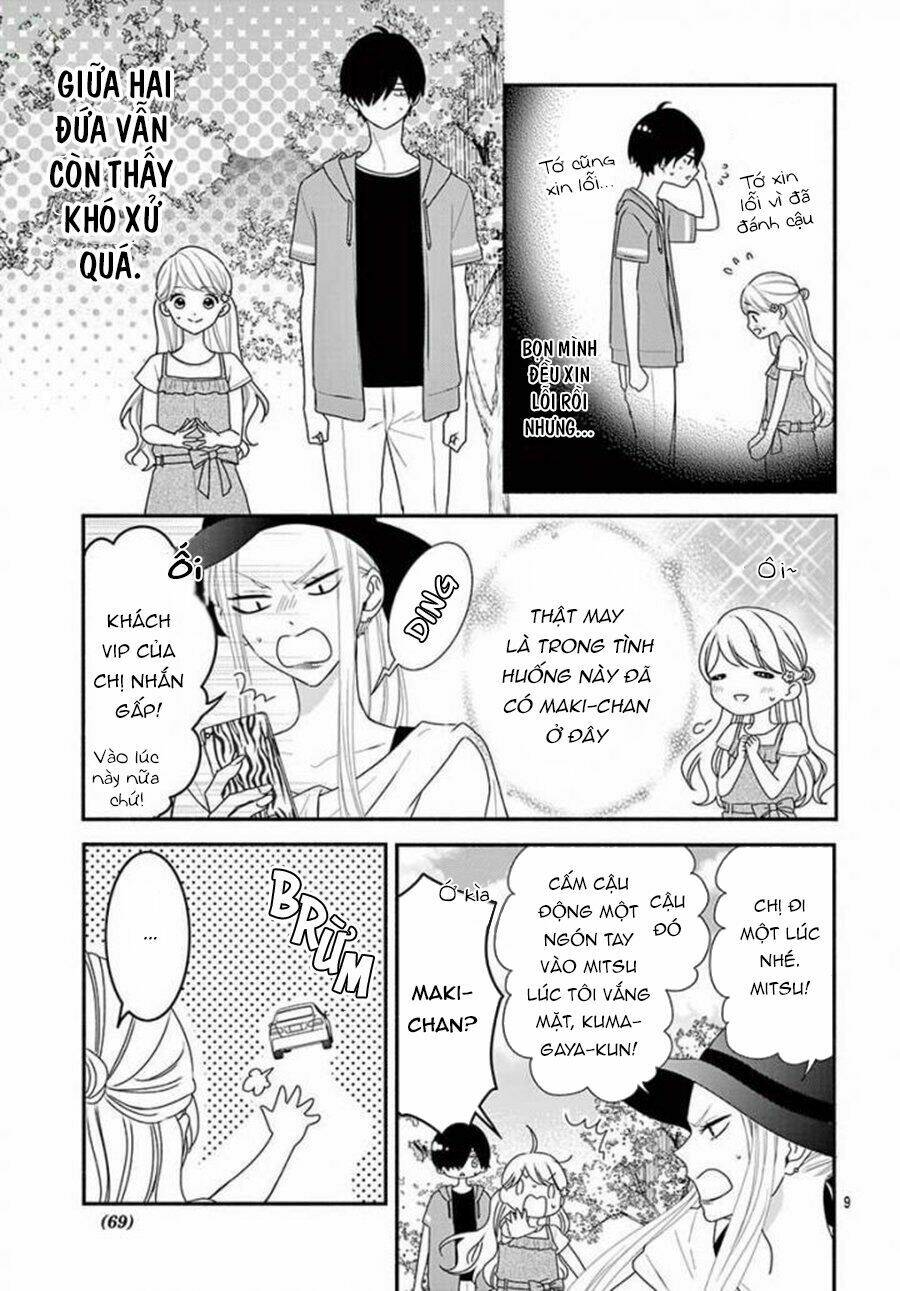 page_11.jpg