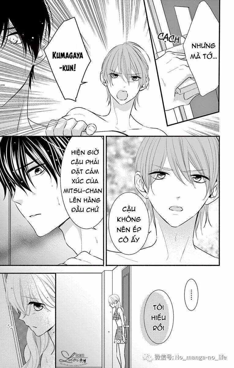 page_13.jpg