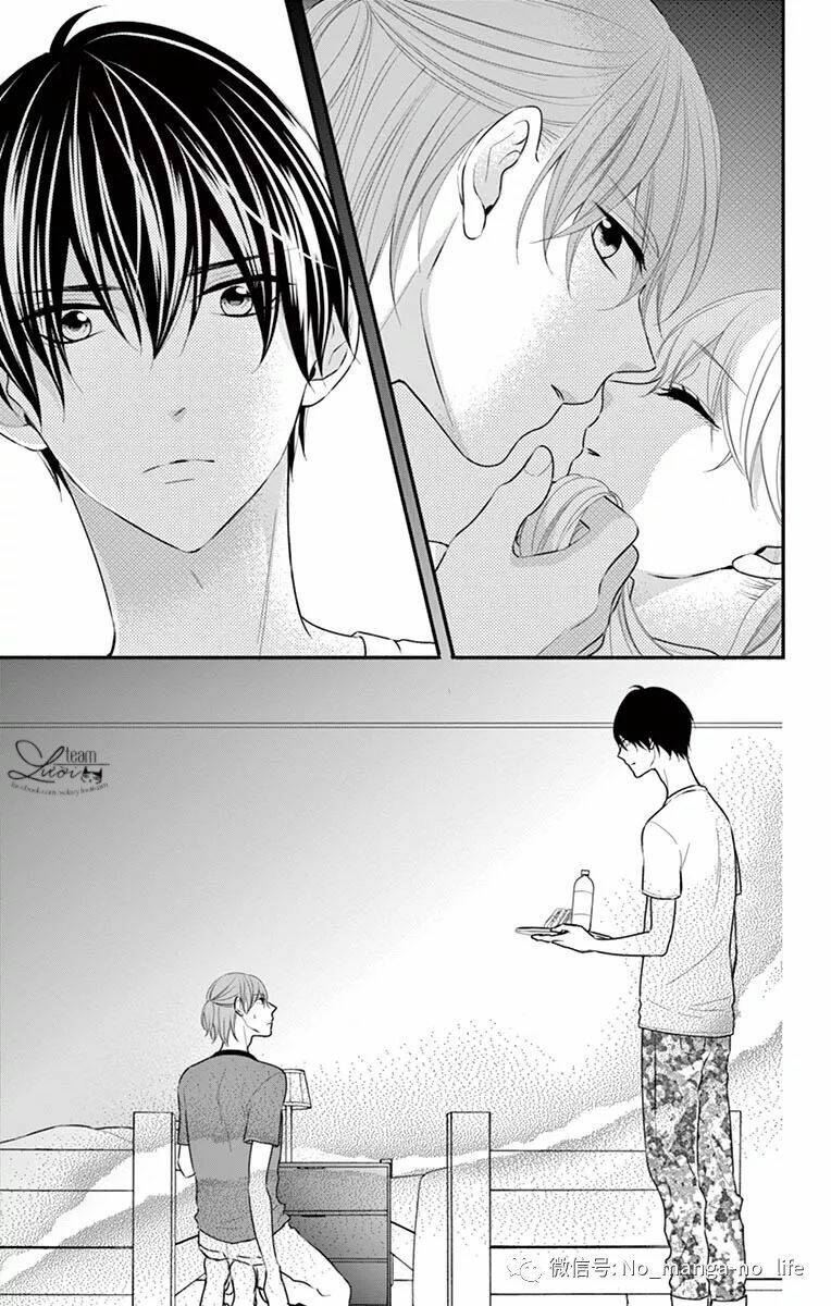 page_31.jpg