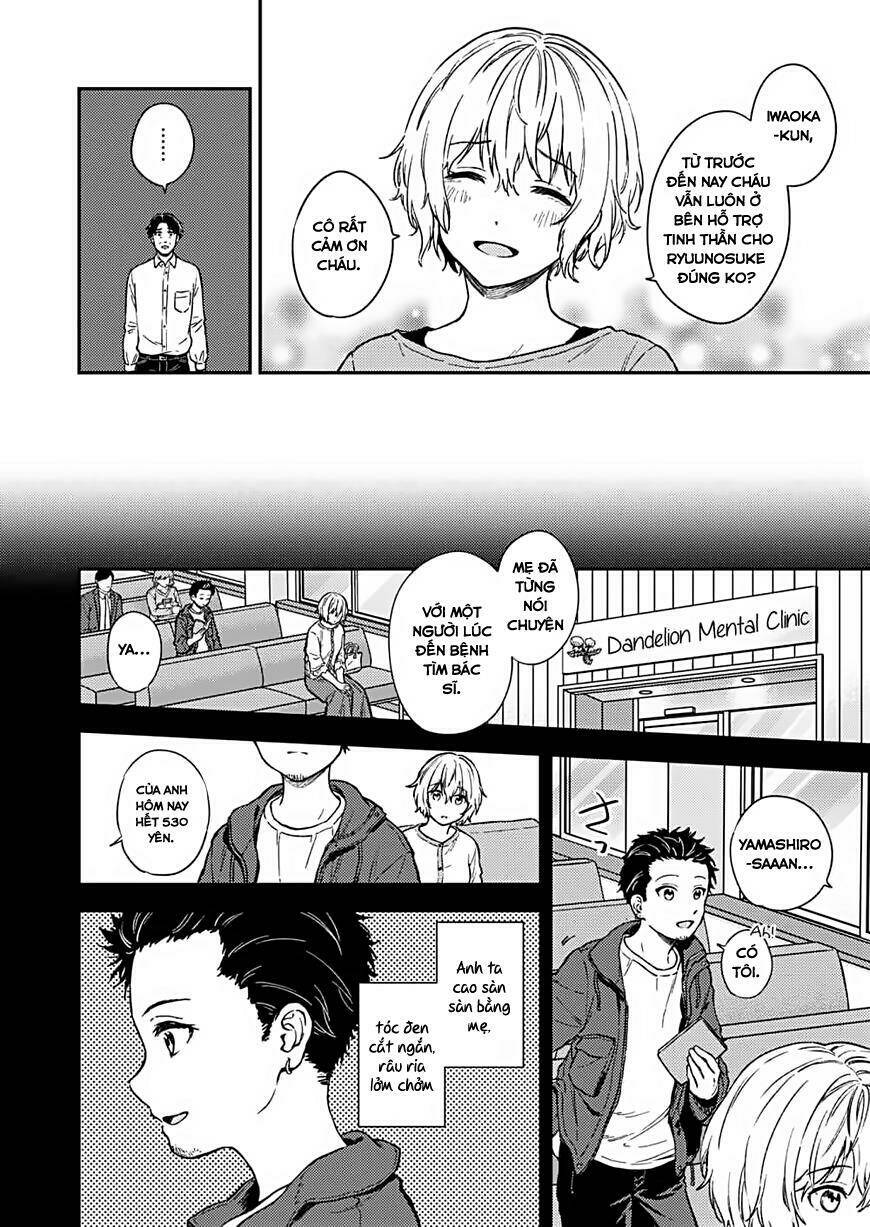 page_19.jpg