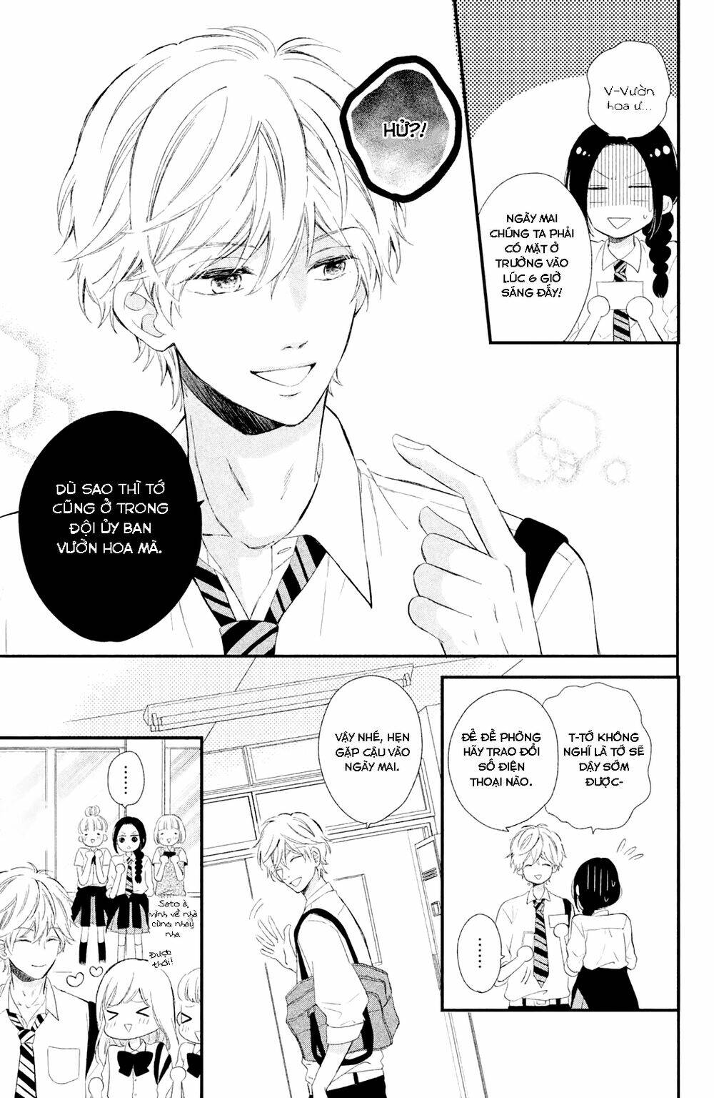 page_11.jpg