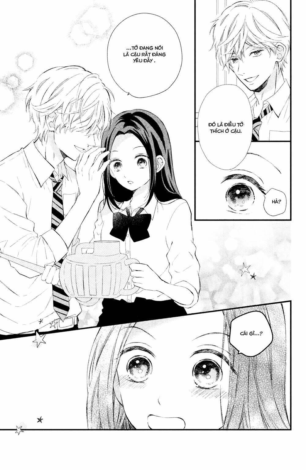 page_17.jpg