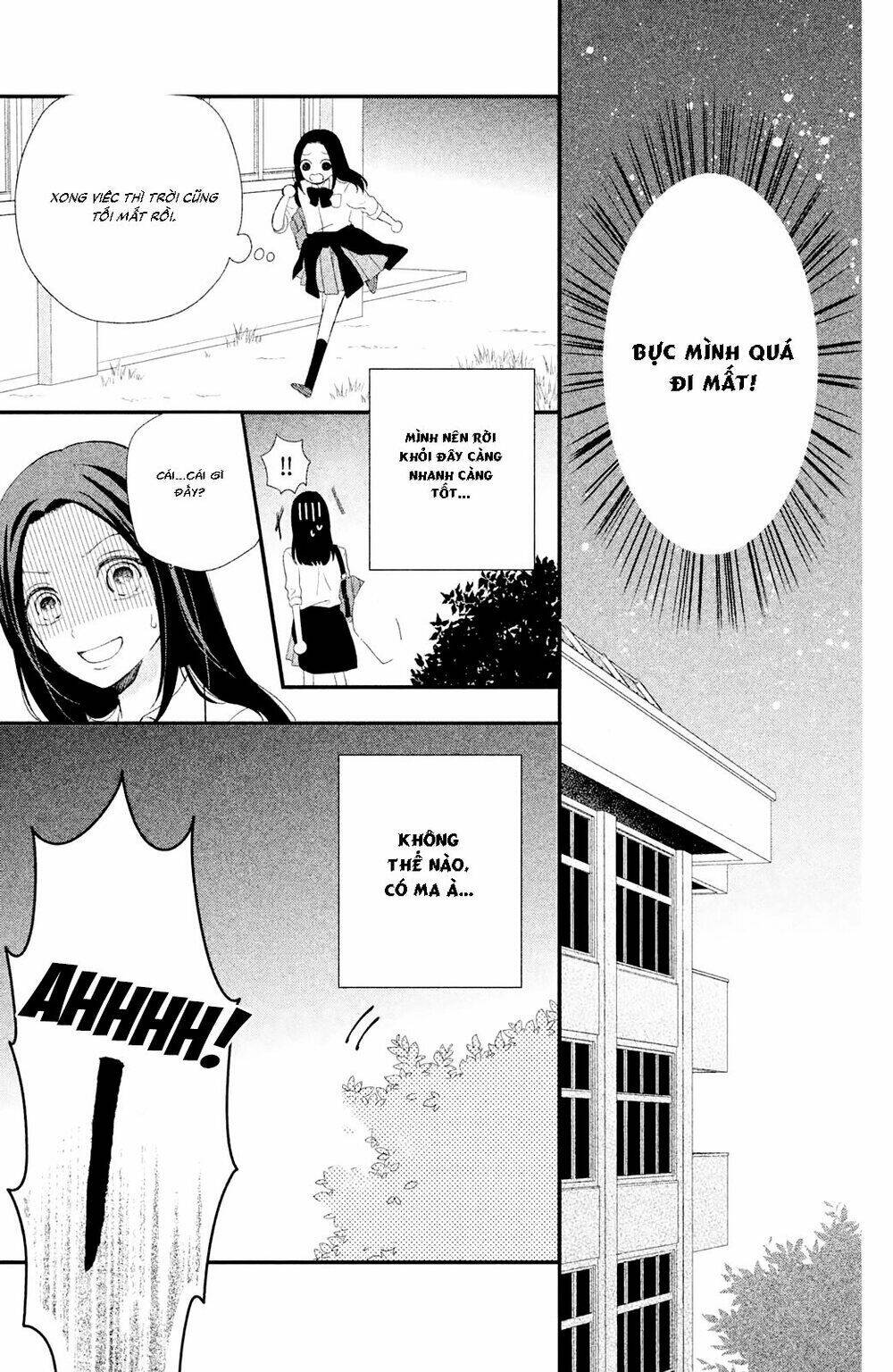 page_19.jpg