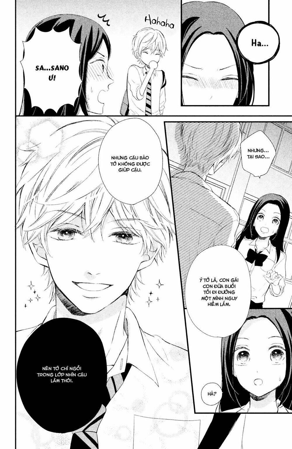 page_20.jpg
