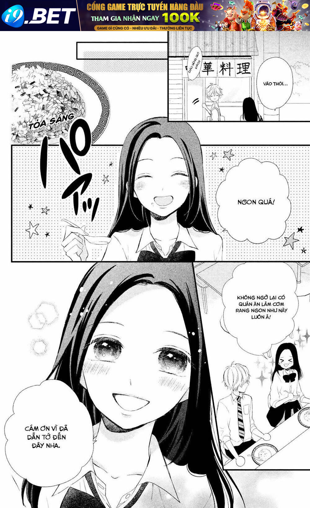 page_22.jpg