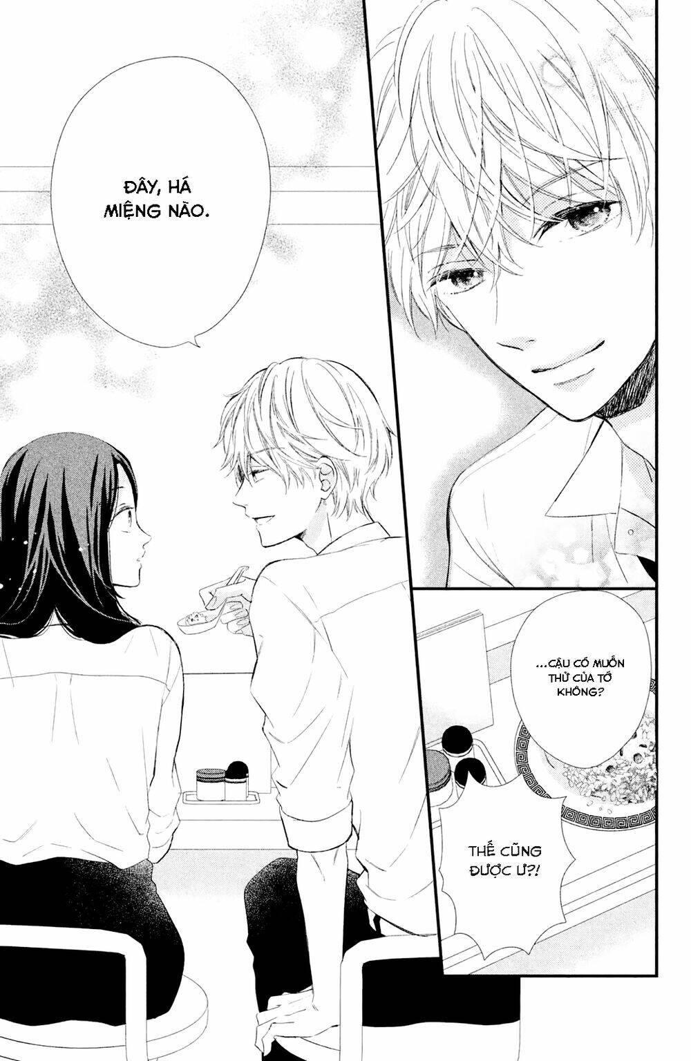page_23.jpg