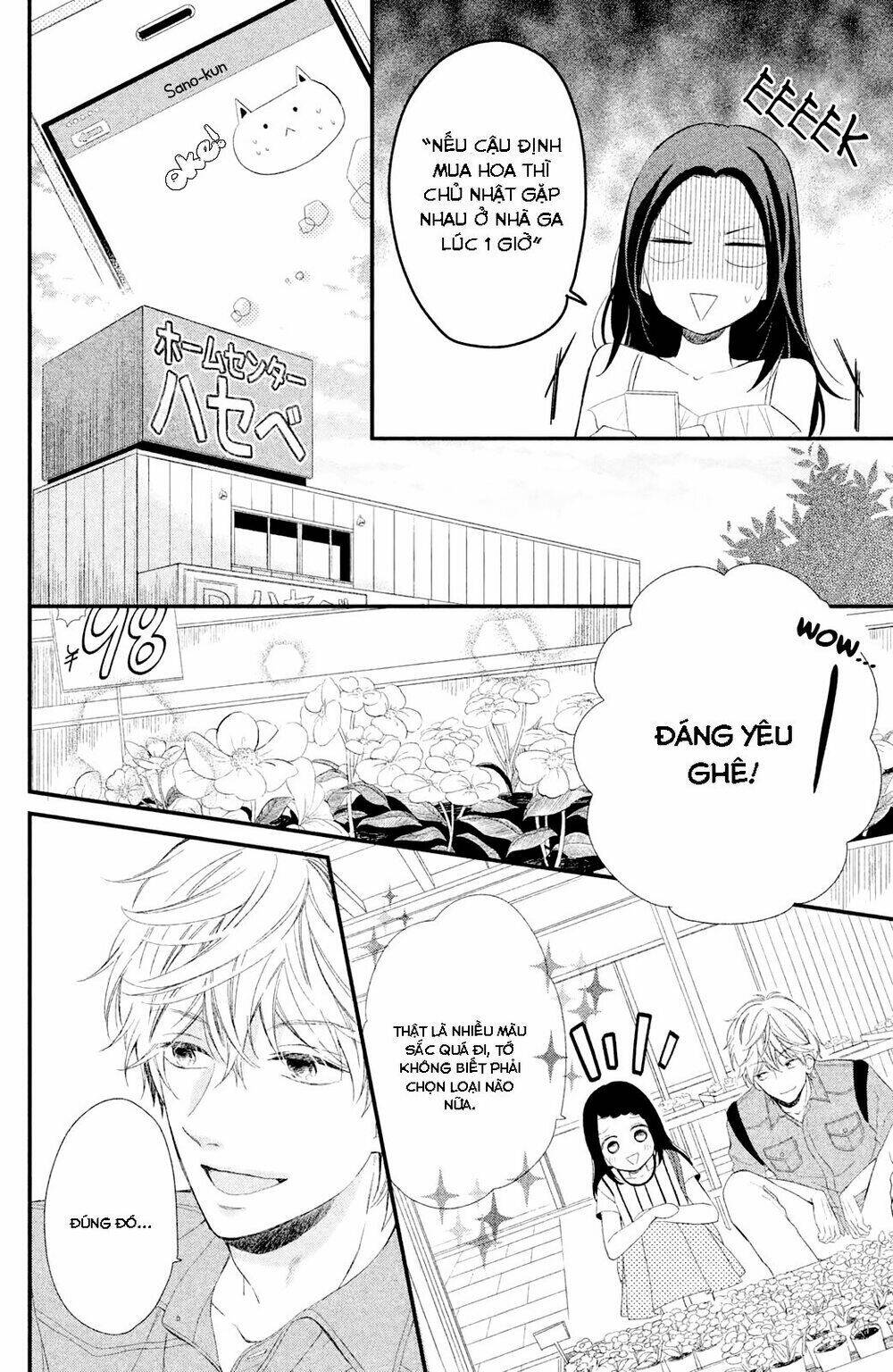 page_28.jpg
