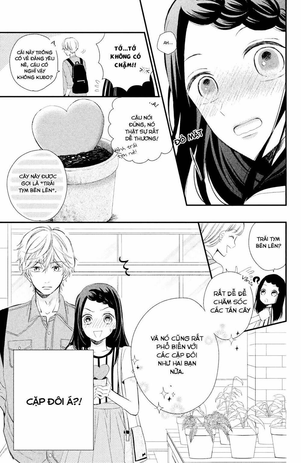 page_31.jpg