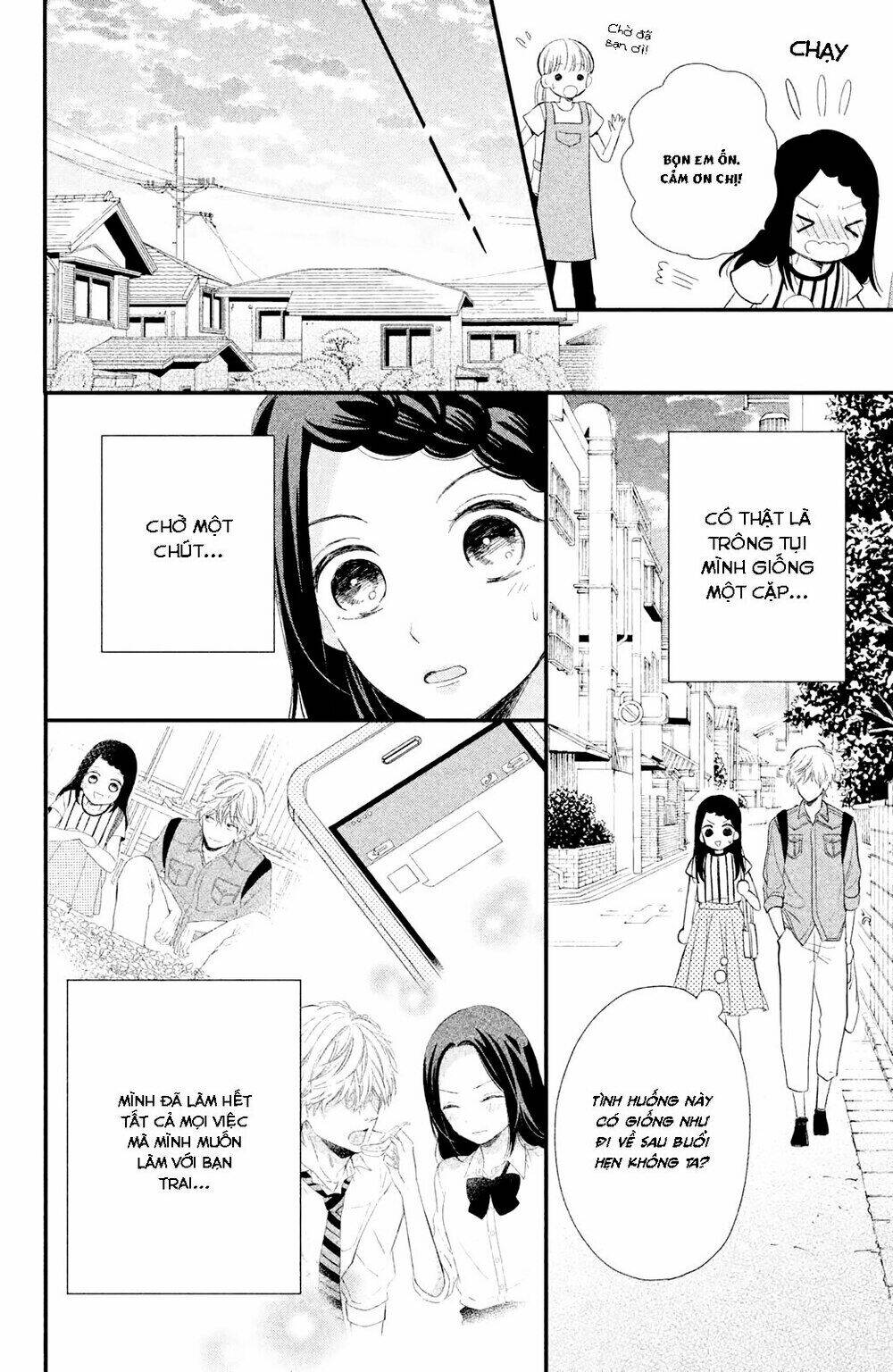 page_32.jpg