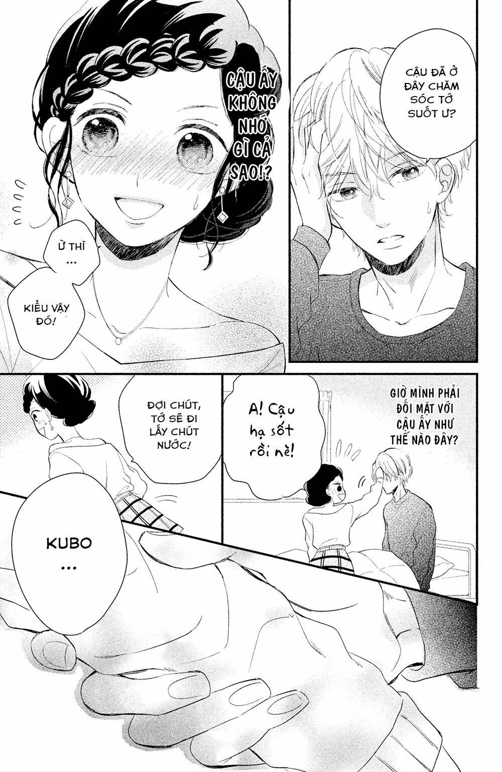page_34.jpg