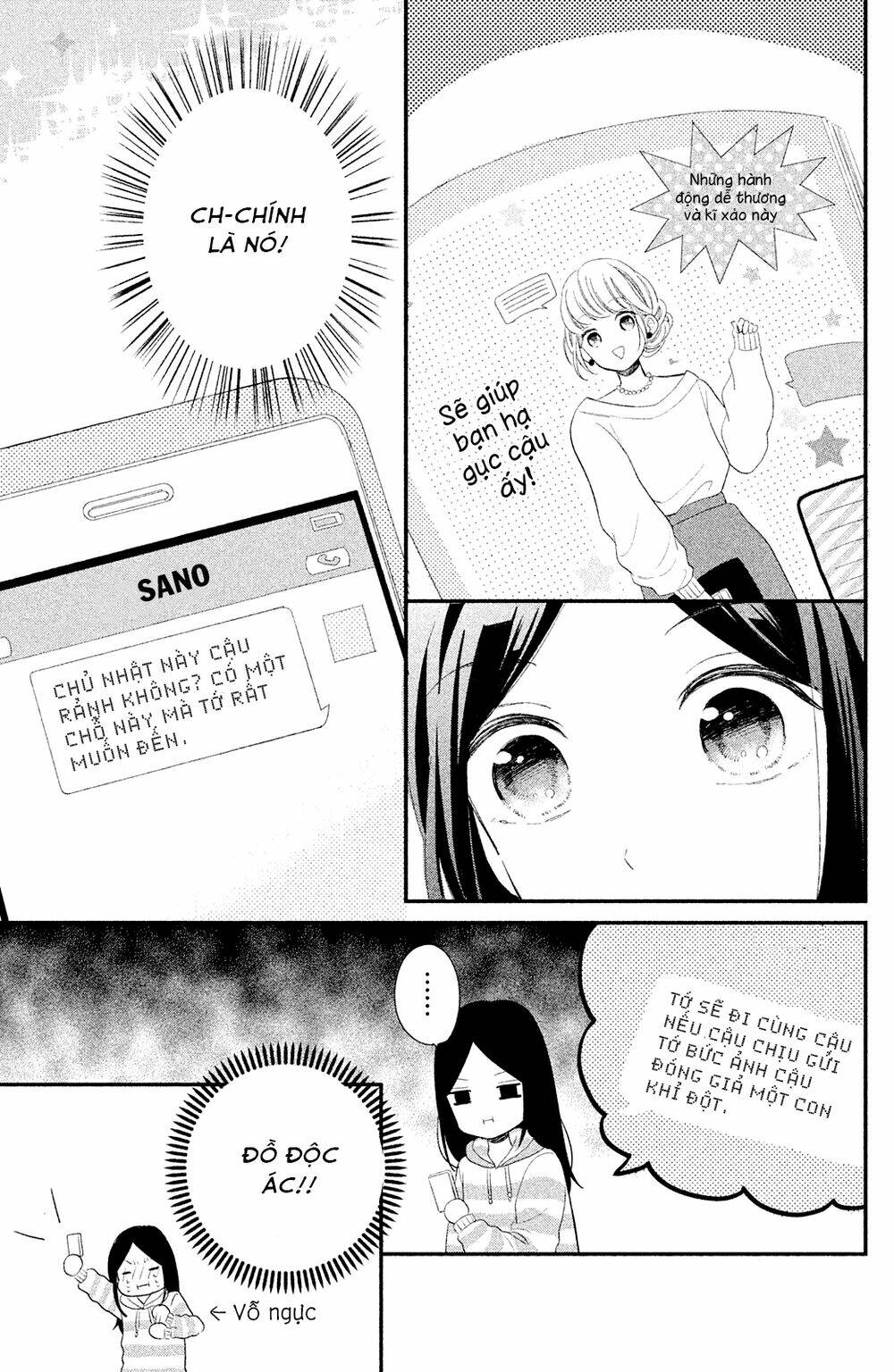 page_6.jpg