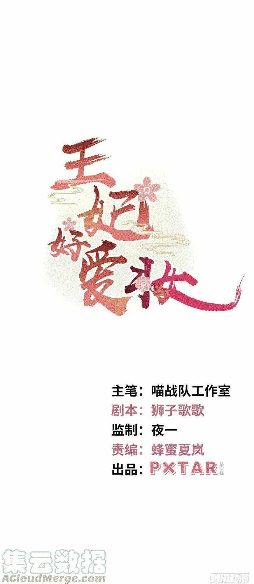 page_1.jpg
