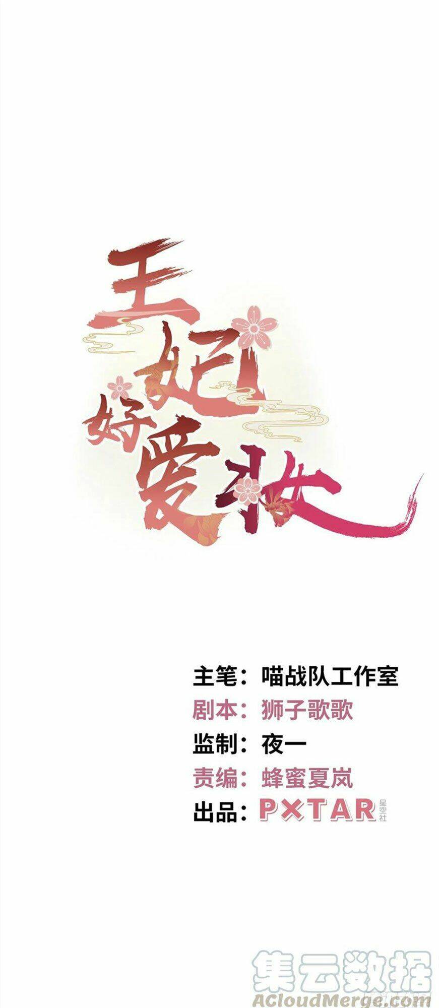 page_1.jpg