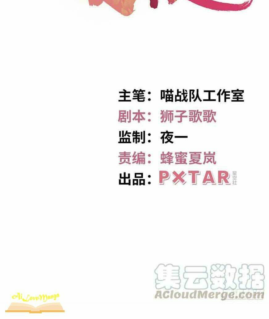 page_2.jpg