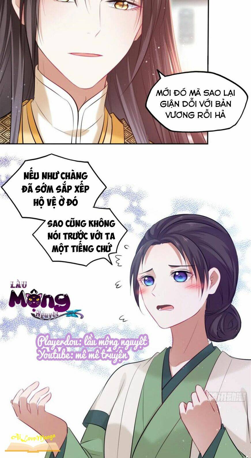 page_12.jpg
