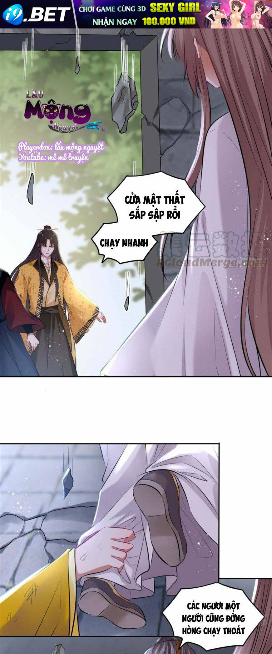 page_12.jpg