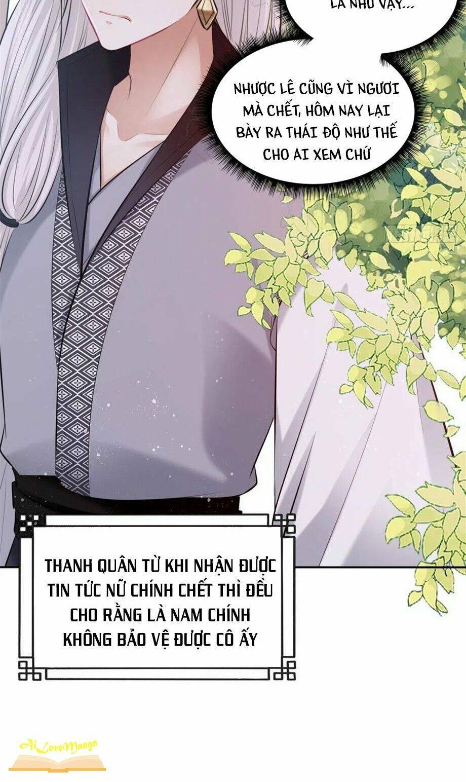 page_18.jpg