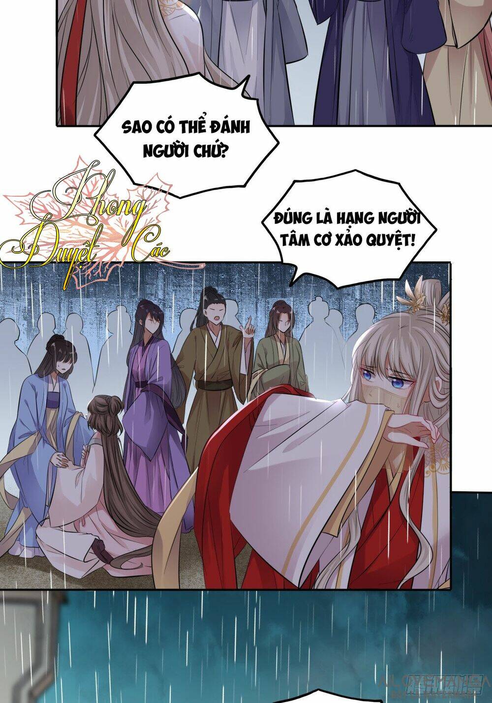 page_17.jpg